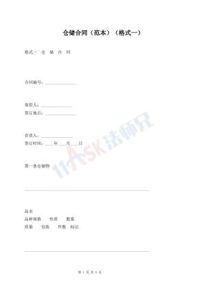 91看成品人品视频